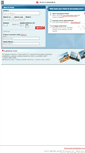 Mobile Screenshot of aircanada-wl-qa.iseatz.com